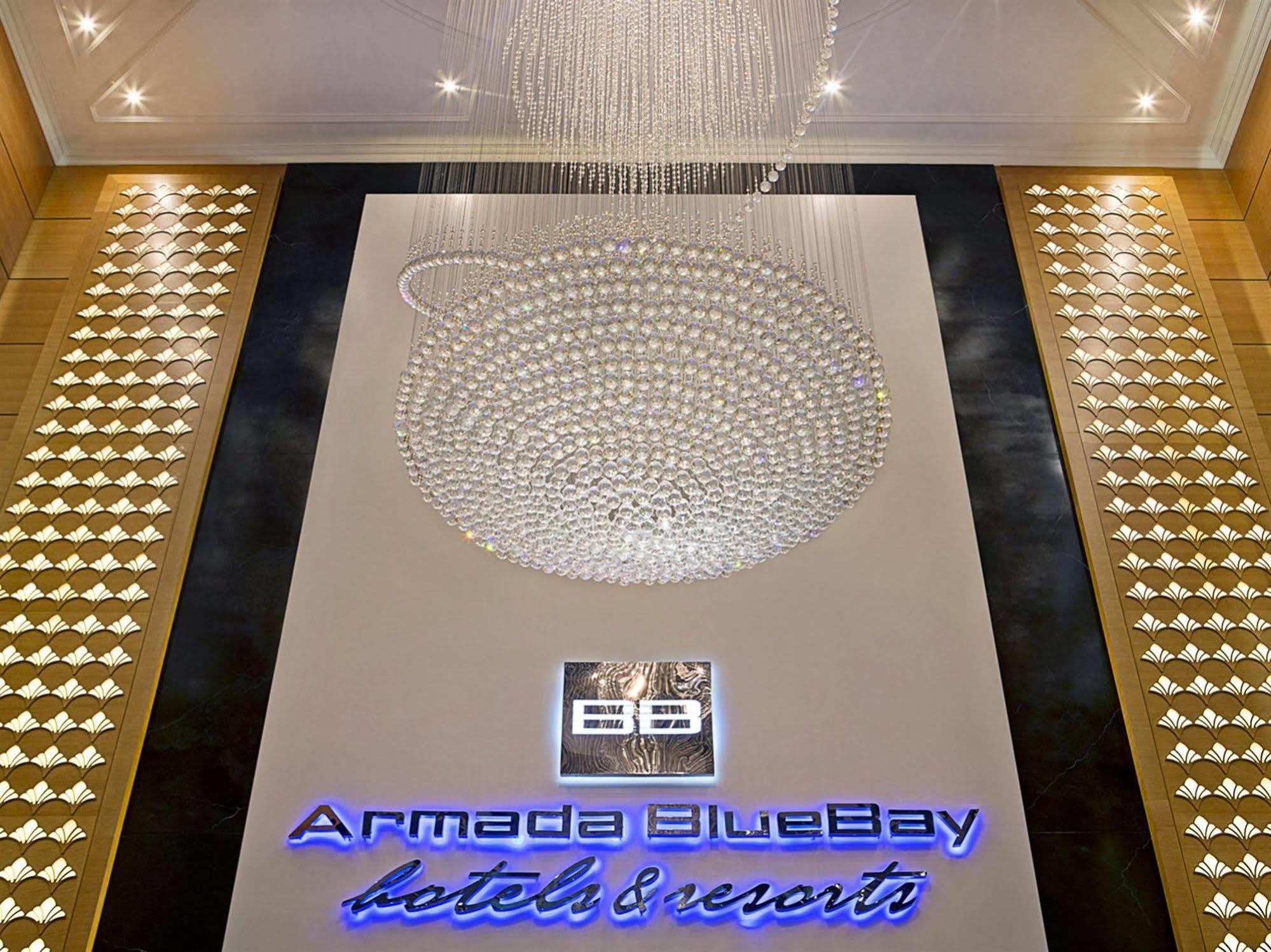 דובאי Armada Avenue Hotel - Formerly Armada Bluebay Hotel מראה חיצוני תמונה